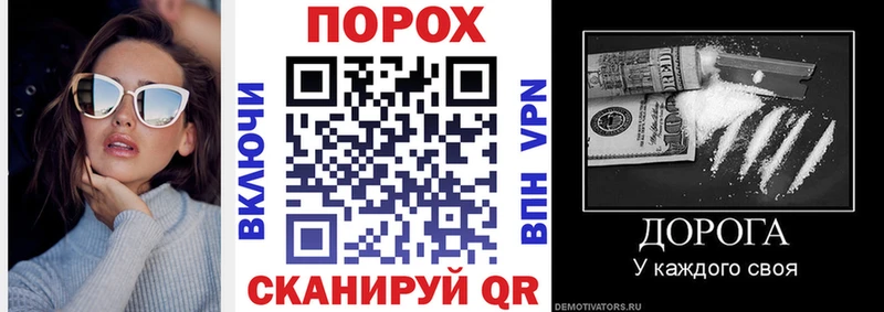 АМФЕТАМИН 98% наркота Долгопрудный