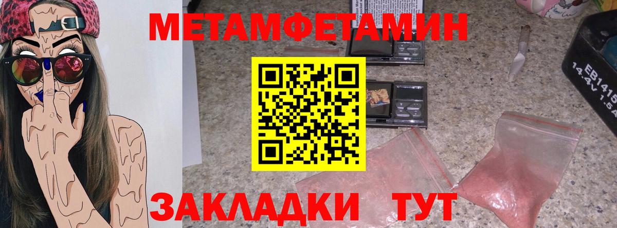 Amphetamine VHQ Долгопрудный