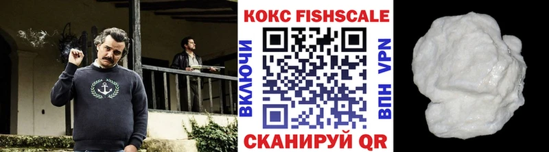 darknet официальный сайт  Долгопрудный  КОКАИН 98%  как найти наркотики 