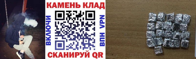 MEGA   Долгопрудный  ГАШ гашик 