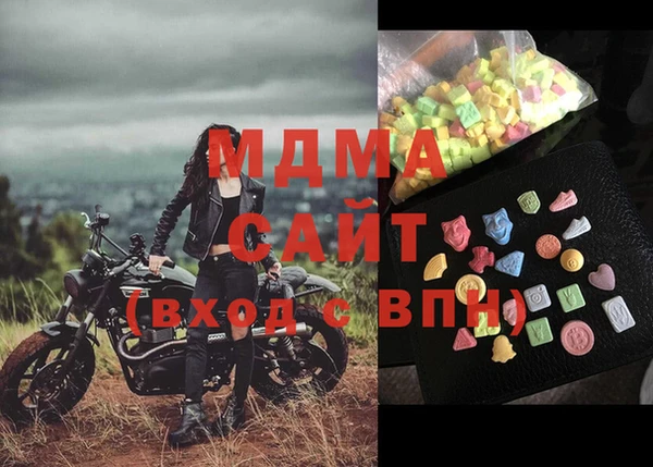 альфа пвп Баксан