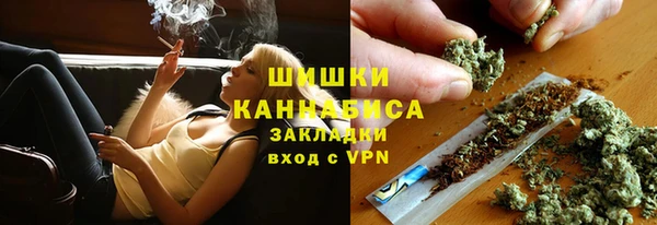 ALPHA-PVP Балабаново