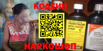 прущие грибы Гусиноозёрск