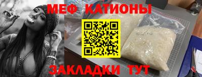 прущие грибы Гусиноозёрск