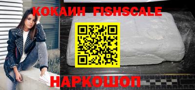 бутират Гусь-Хрустальный