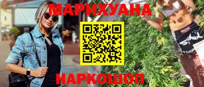 прущие грибы Гусиноозёрск