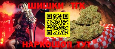 прущие грибы Гусиноозёрск