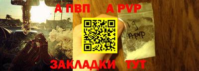 твердый Гусев
