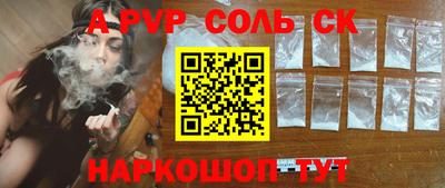 твердый Гусев