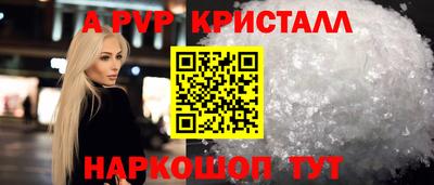 твердый Гусев