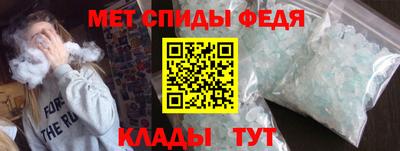бутират Гусь-Хрустальный