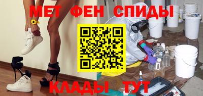 бутират Гусь-Хрустальный
