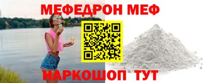 твердый Гусев