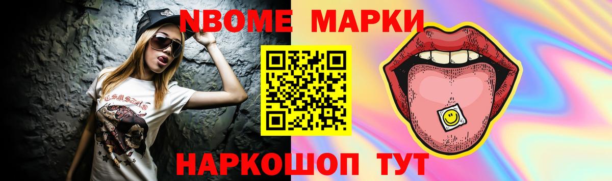 Долгопрудный  Лсд 25 экстази ecstasy  ЛСД экстази  ЛСД экстази кислота  Вход с VPN 