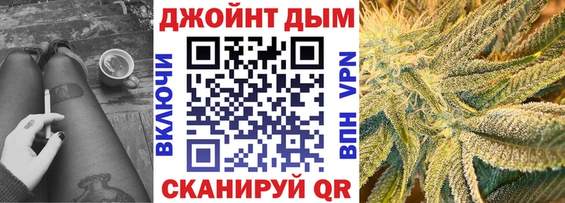 кракен как зайти  Долгопрудный  Бошки марихуана конопля 